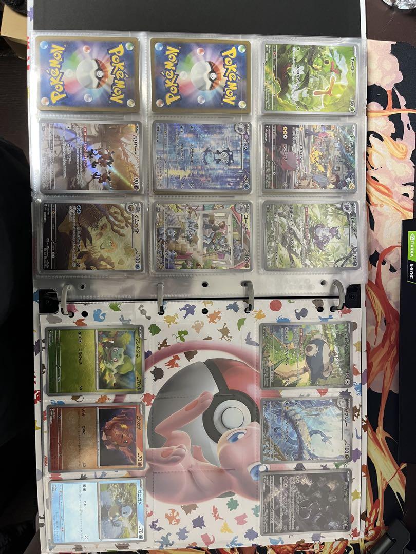 151モンスターボールミラーRR コンプ　プロモ　AR SR