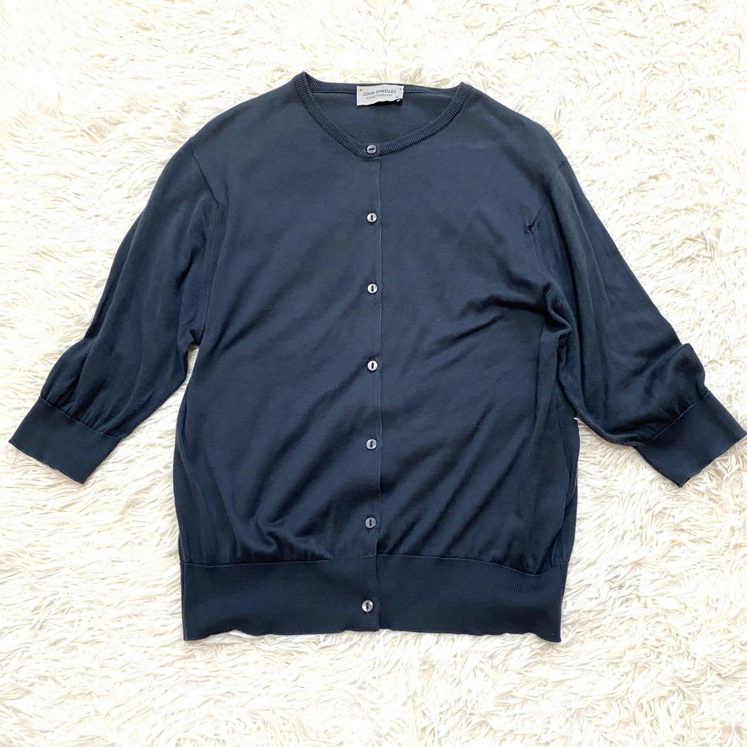 JOHN SMEDLEY カーディガン30Gシーアイランドコットン 7部袖 ジョンスメドレー 30G シーアイランドコットン 現行