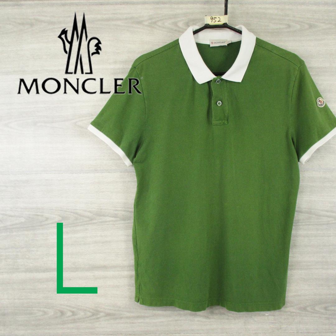 MONCLER●モンクレール＜ワンポイントポロシャツ＞●M0952y