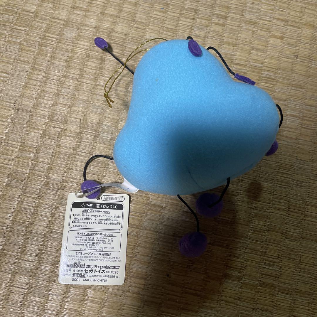 スタンダードぬいぐるみ カビるんるん