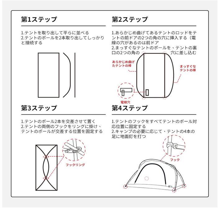 新品　springhill 天窓付き シェルターテント 2人用 グリーン