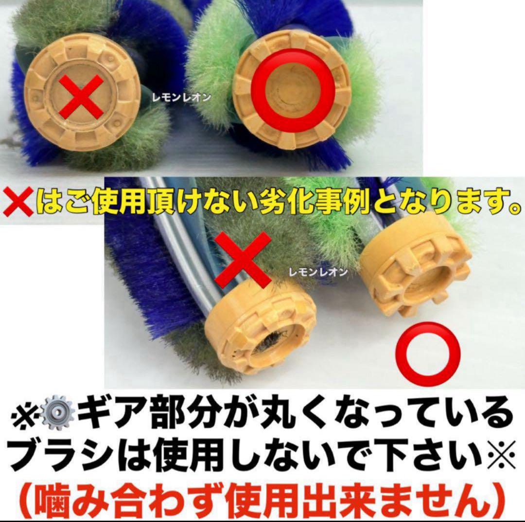 動作OK ブラシ無し D-AP32 日立掃除機 ヘッド 回転ブラシ 即日