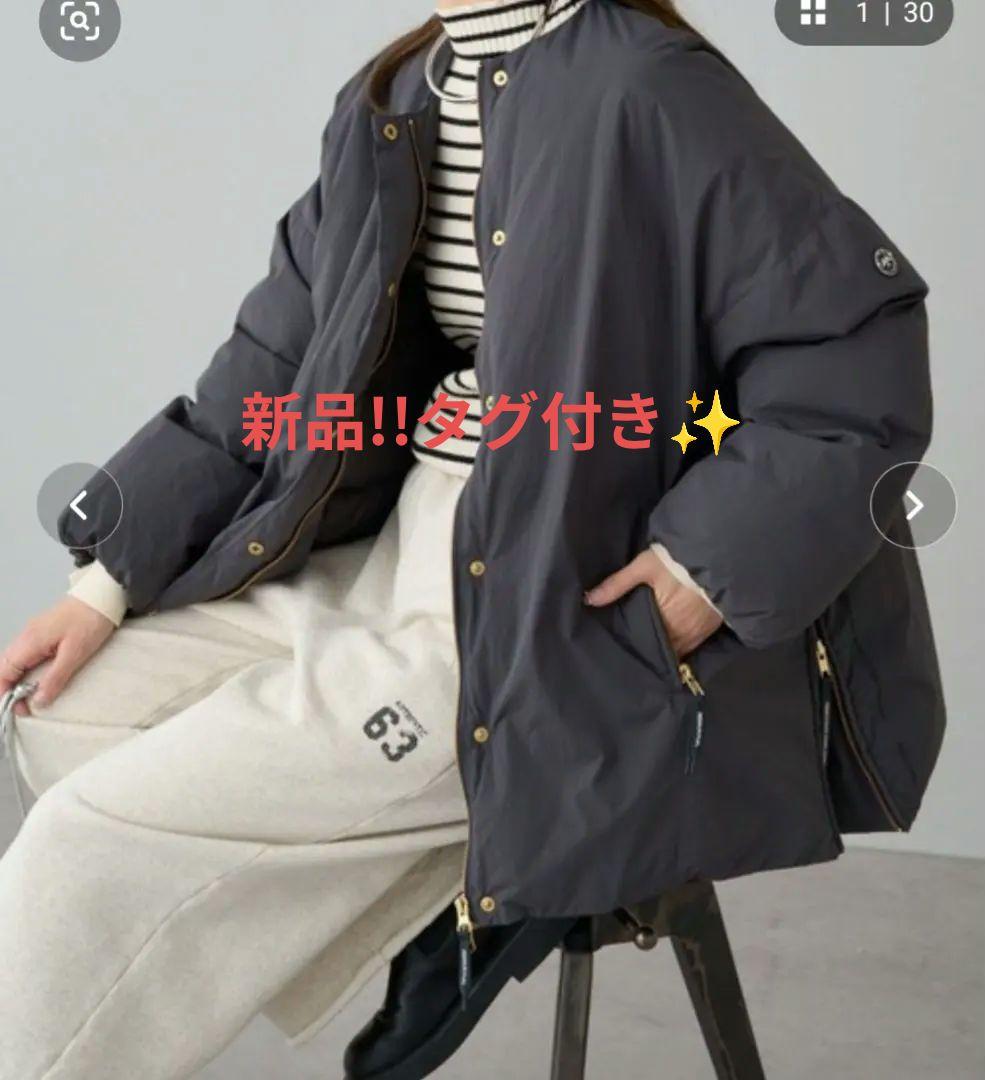 2025PUAL CE CIN フレンチダックダウン サイドジップジャケット SIZE pual ce cin