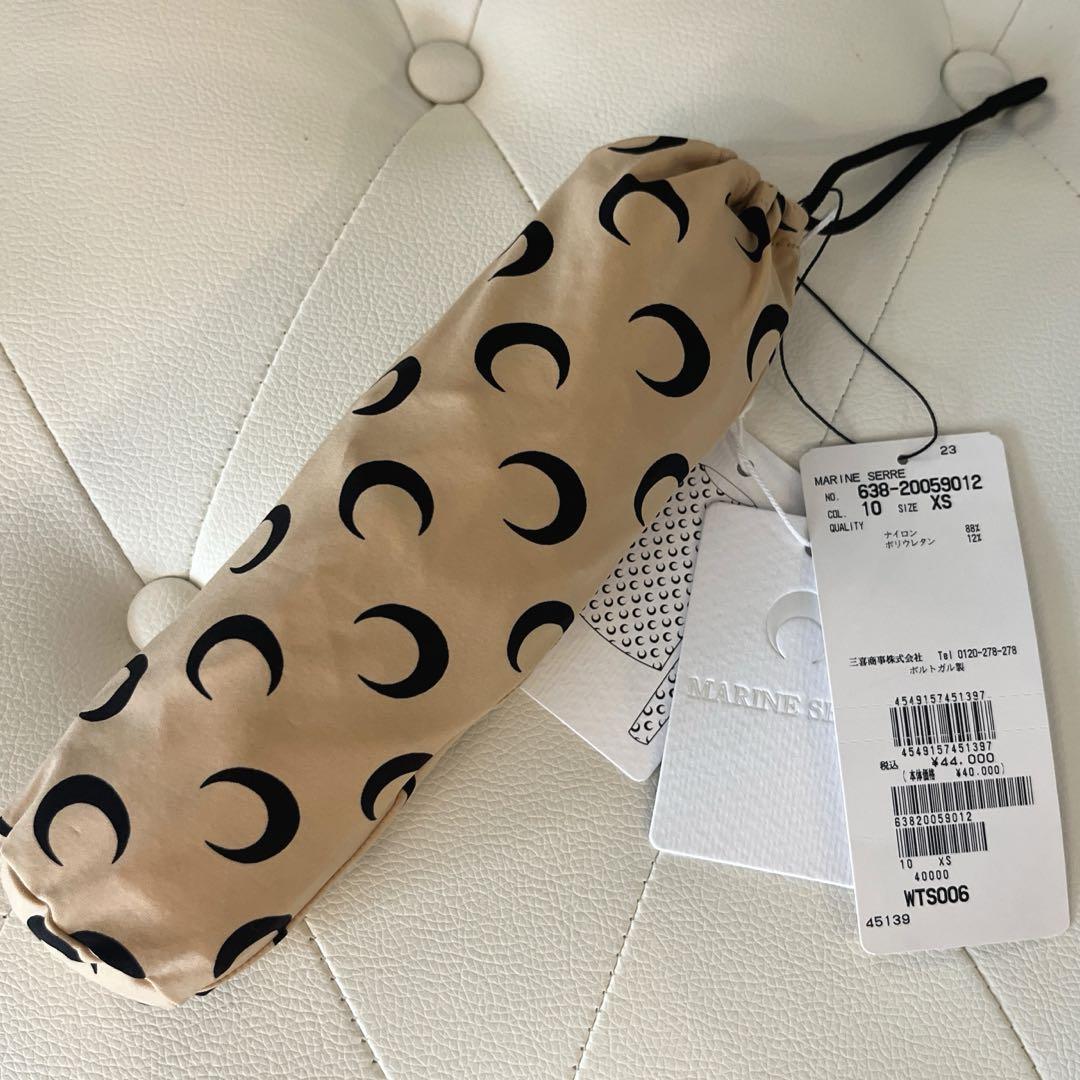 MARINE SERRE マリーンセル Moon Tan セカンドスキン XS