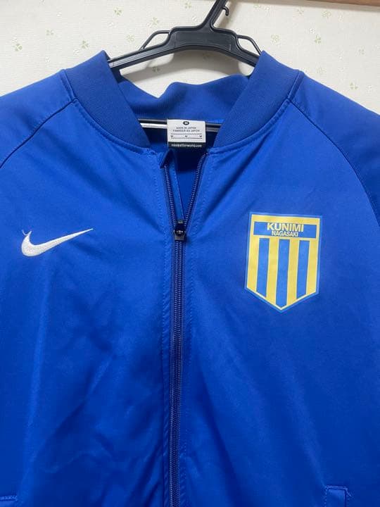 ボタニカル ミディアムベール 国見高校 ウインドブレーカー上下セット