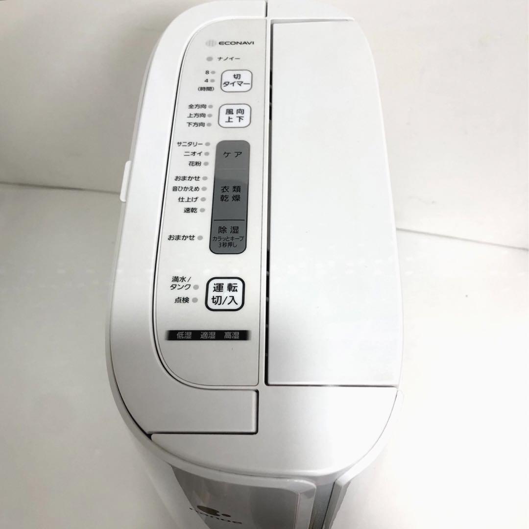 Panasonic パナソニック 衣類乾燥除湿機 F-YZTX60 2020年製