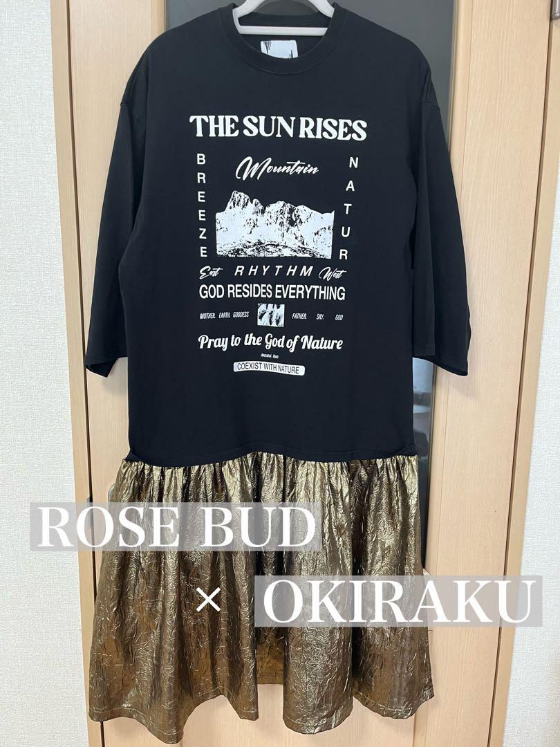 OKIRAKU×ROSE BUDメタリックスカート ドッキンググラフィック