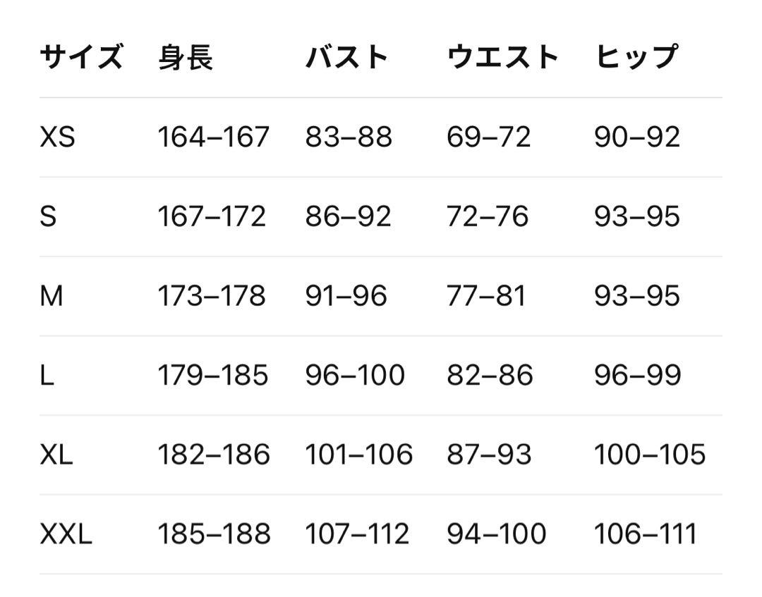 新品M Adidas チャイナ限定 長袖ジャケット グリーンJD3381