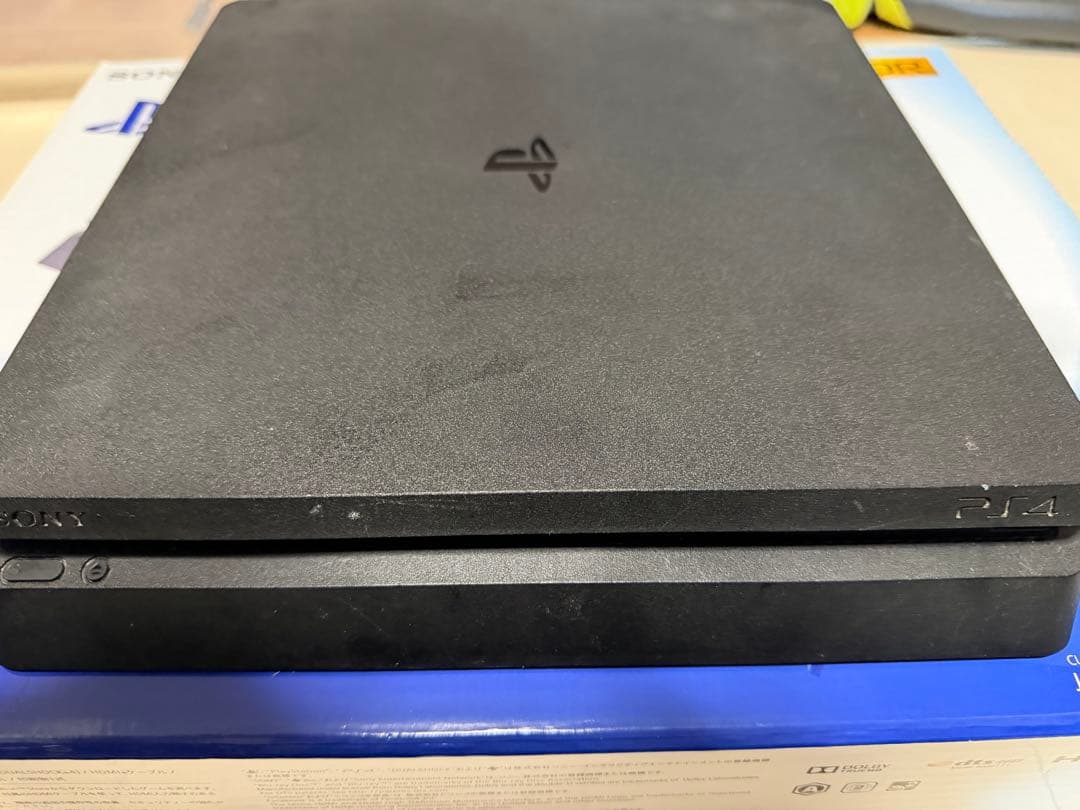 PS4 1TB