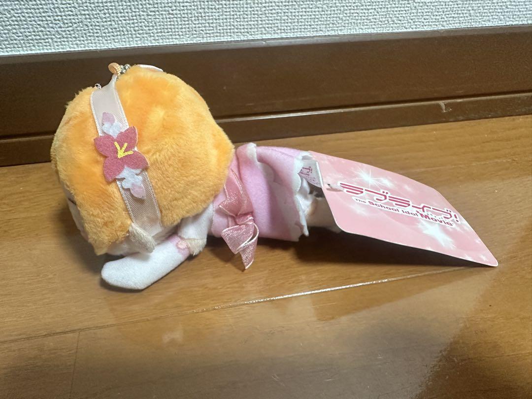 笑顔のぬいぐるみ - メルカリ