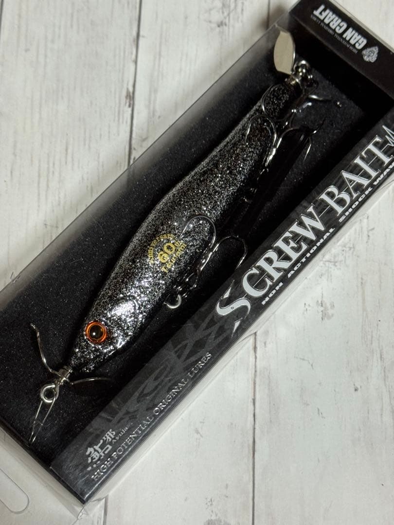 GAN CRAFT スクリューベイト110NS 限定アニバーサリーカラー - メルカリ