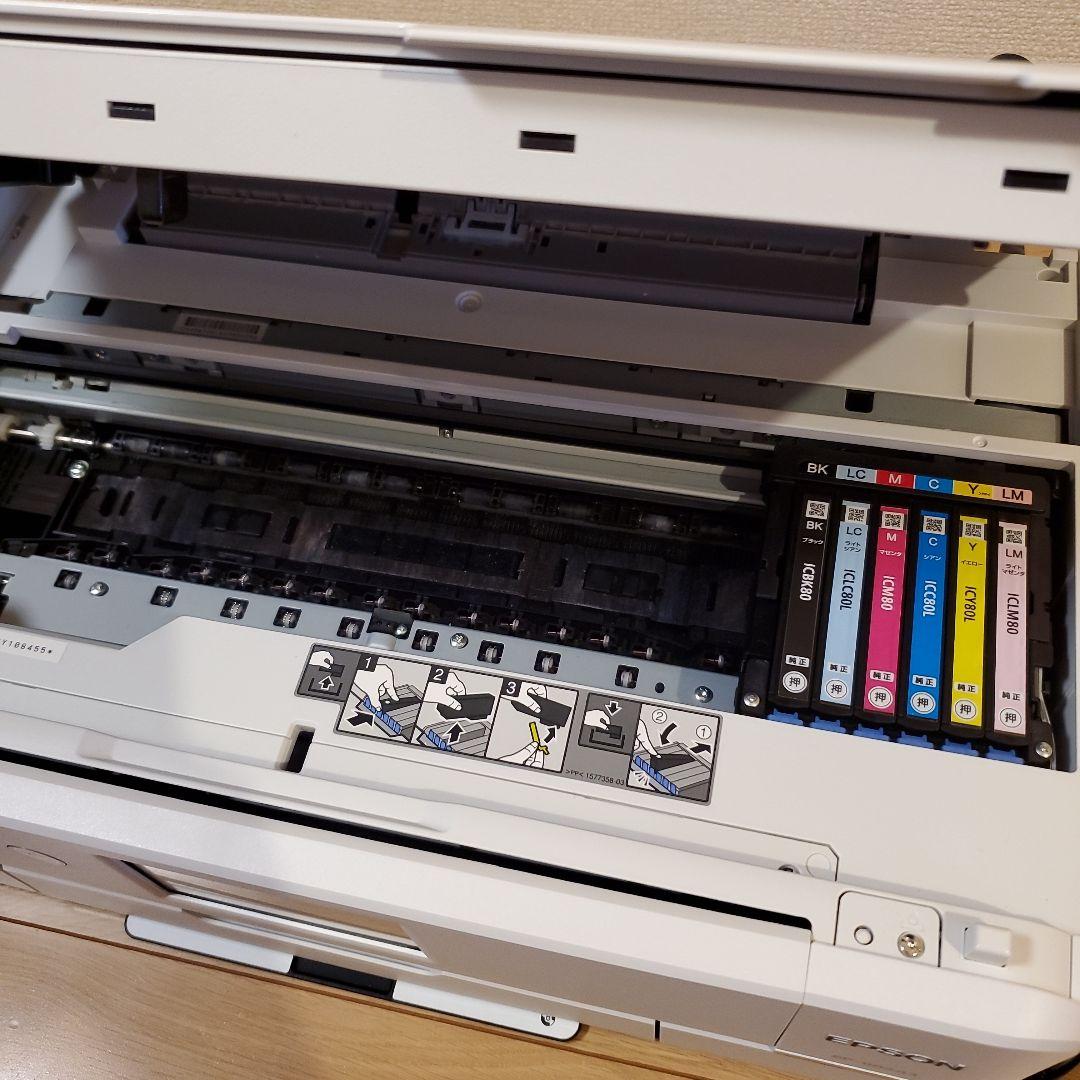 EPSON EP-982A3 インクジェットプリンター 本体 プリンター・複合機