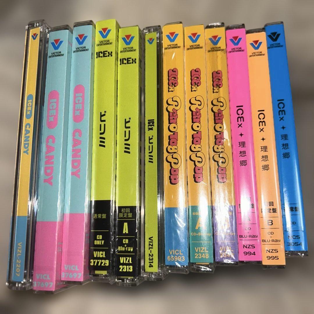 ICEx CD まとめ売り ICEx CD・DVD まとめ売り - メルカリ
