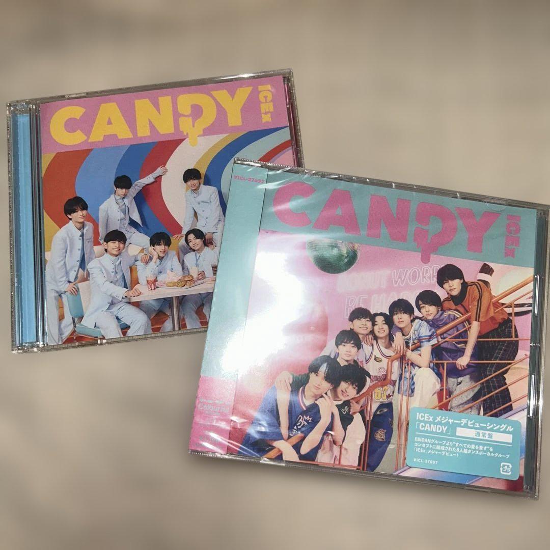 ICEx CD まとめ売り ICEx CD・DVD まとめ売り - メルカリ