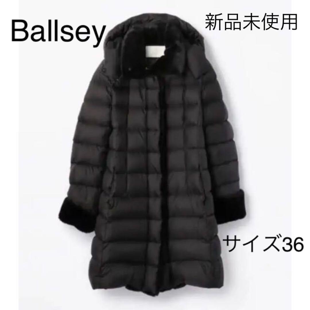 最高の品質 ダウンコート♫上質ダウンフェザー⭐️ ボールジー トゥモローランドballsey - ダウンコート - albinofoundation.org 最高の品質 ダウンコート♫上質ダウンフェザー⭐️ ボールジー トゥモローランドballsey - ダウンコート - albinofoundation.org