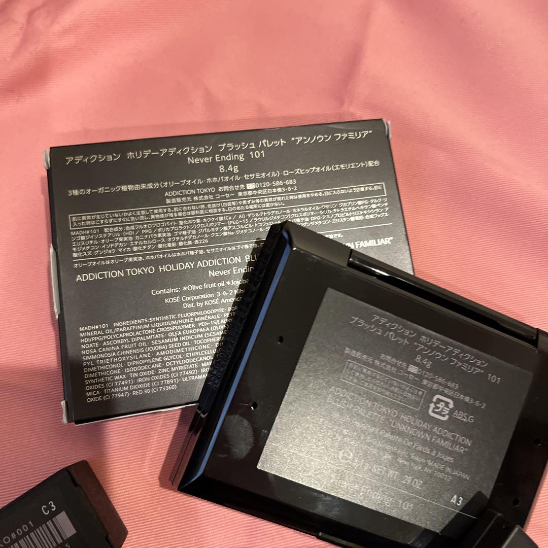 ADDICTION TOKYO Celvoke チークパレット他4点セット