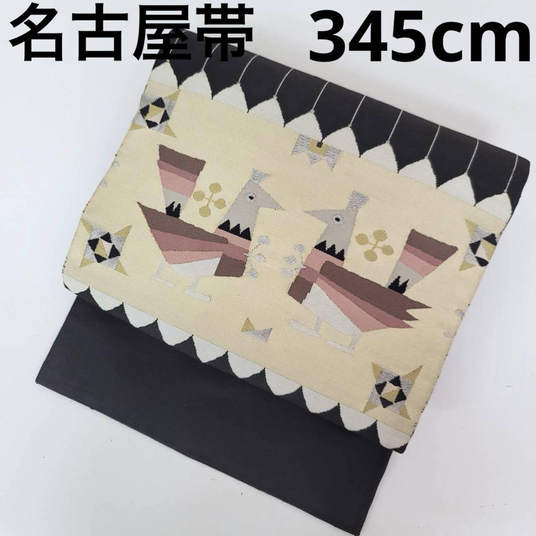 choco様 リクエスト 2点 まとめ商品