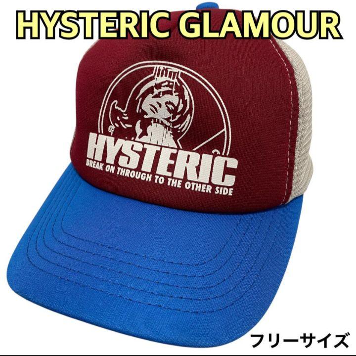 楽天市場】HYSTERIC GLAMOUR HYS HATワッペン メッシュキャップ