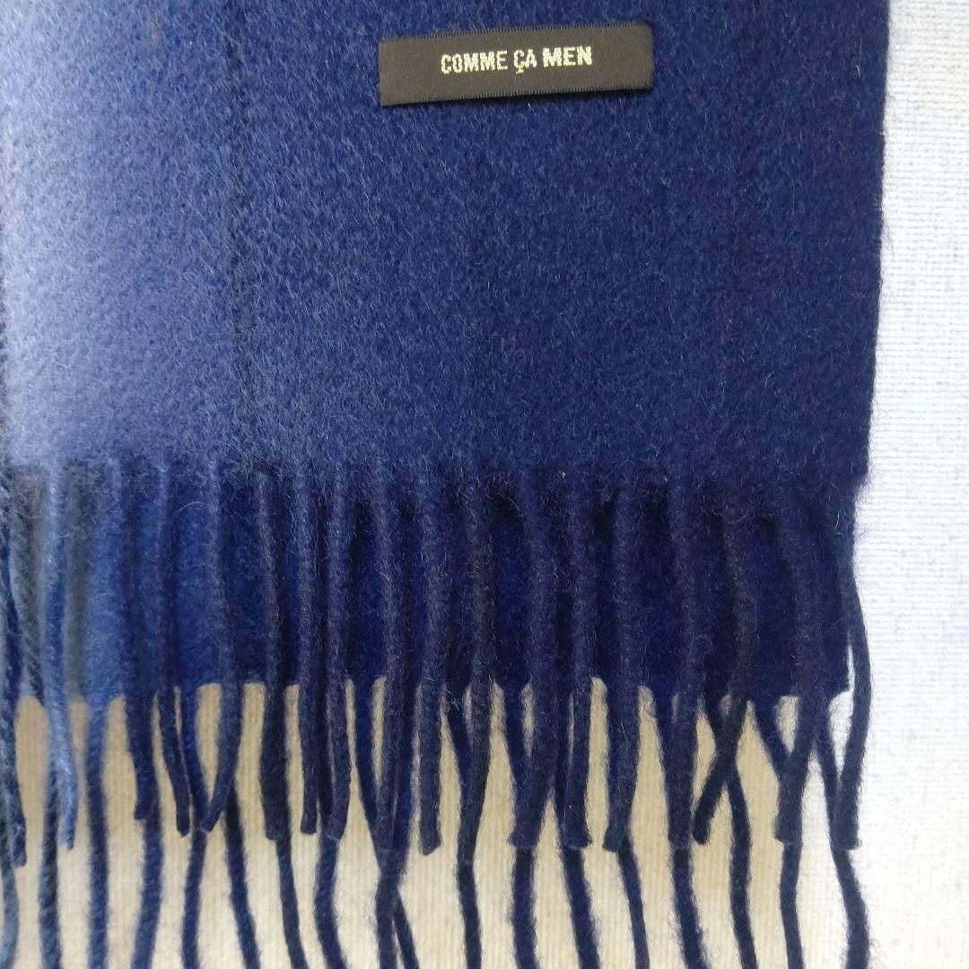 COMME CA MEN コムサメン マフラー カシミヤ100％ 未使用品