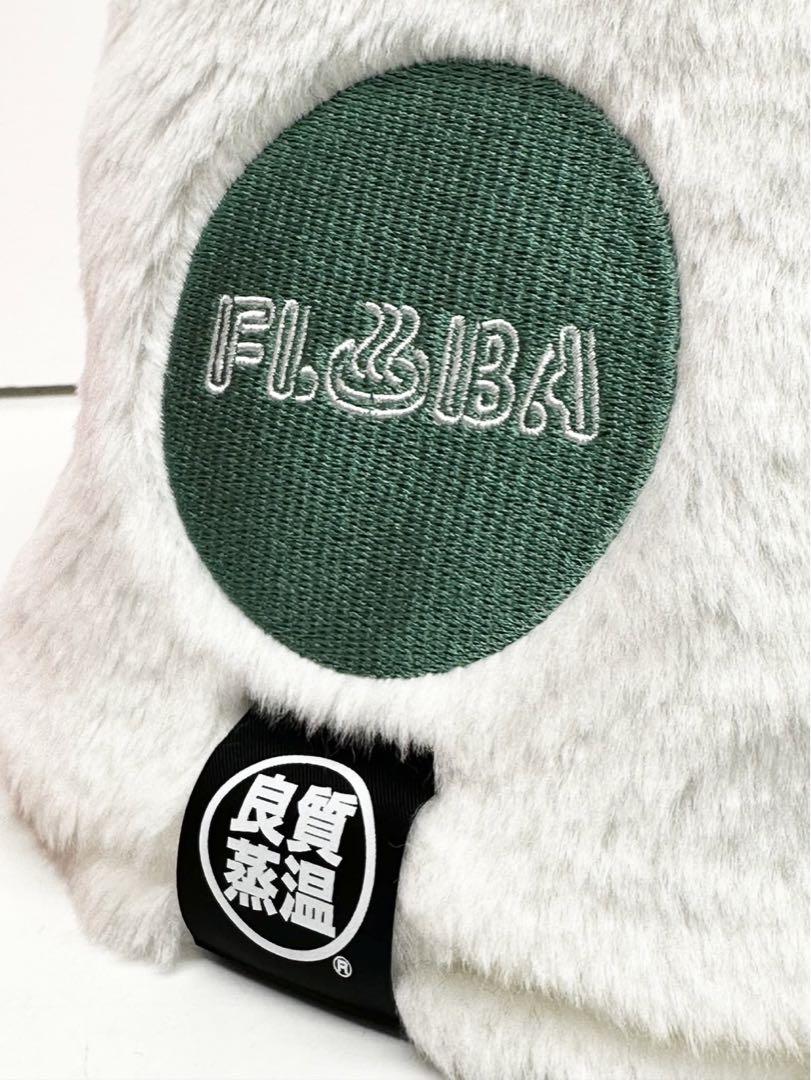 FLOBA | 【グッズ紹介】 新年初めての平日は雨ですね☔ お仕事