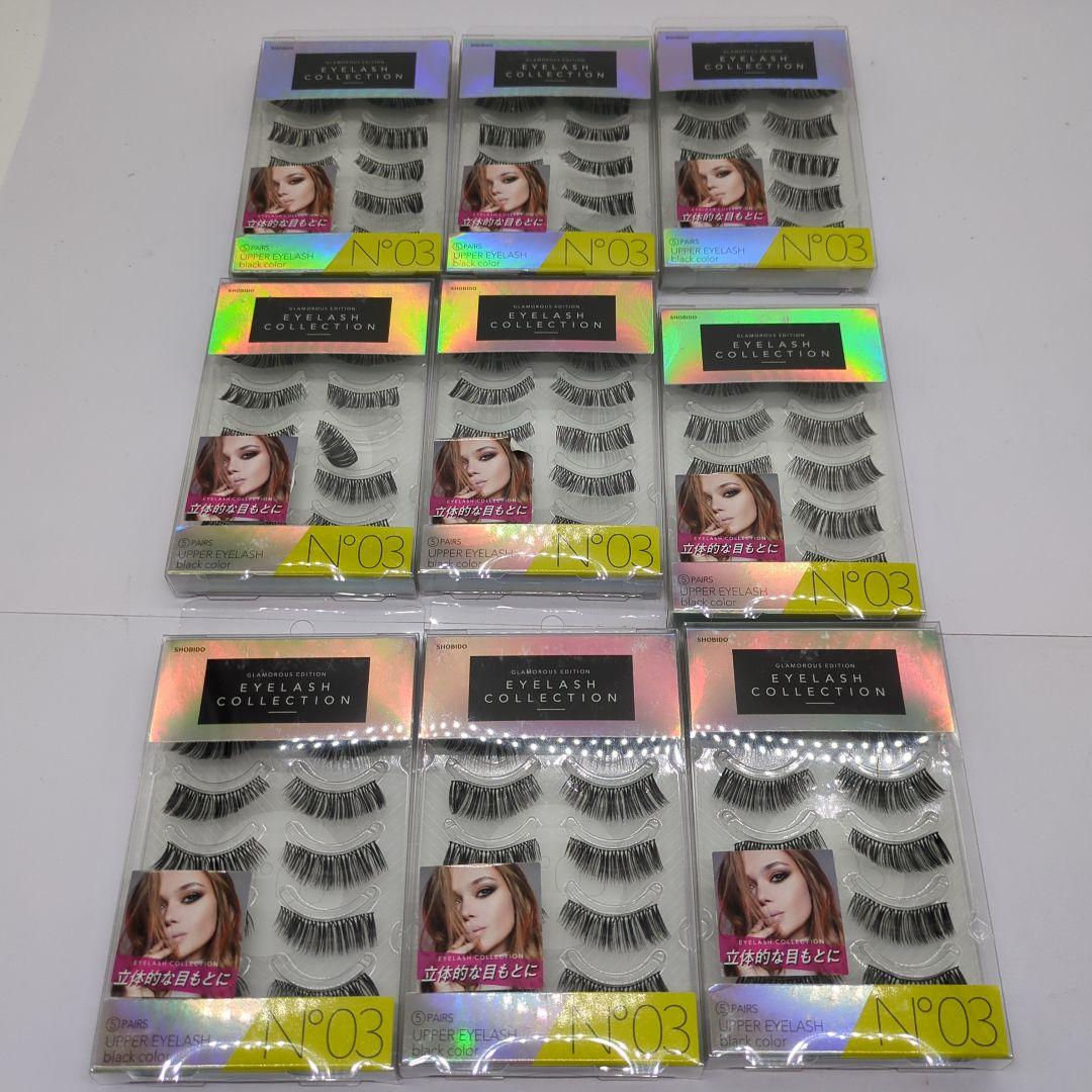粧美堂 つけまつげ アイラッシュコレクションNo.03 9個セット b29