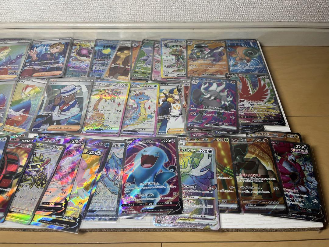 ほとんどポケカ＆遊戯王！　