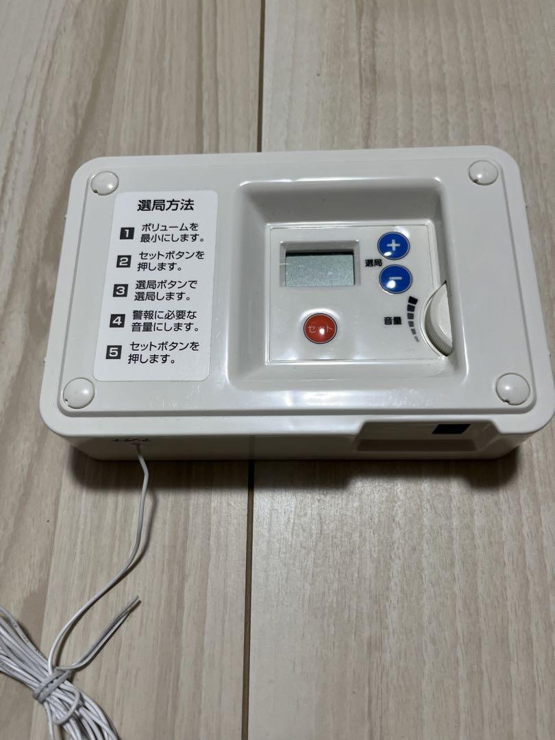 緊急地震速報機 EQA-001 アイリスオーヤマ - メルカリ