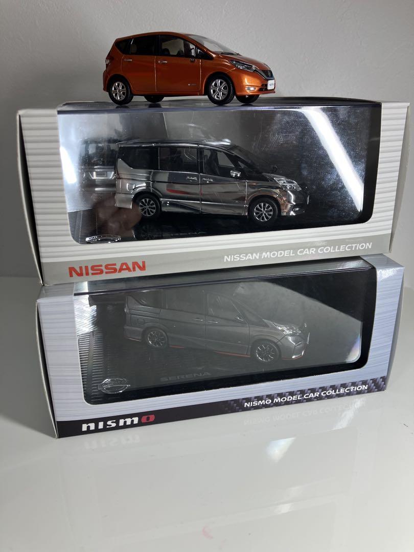 Nissan Nismo モデルカーコレクションセット 日産セレナSERENA