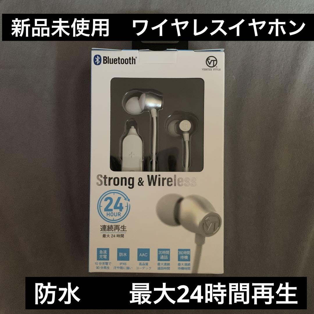 防水　ワイヤレスイヤホン　Blutooth ホワイト