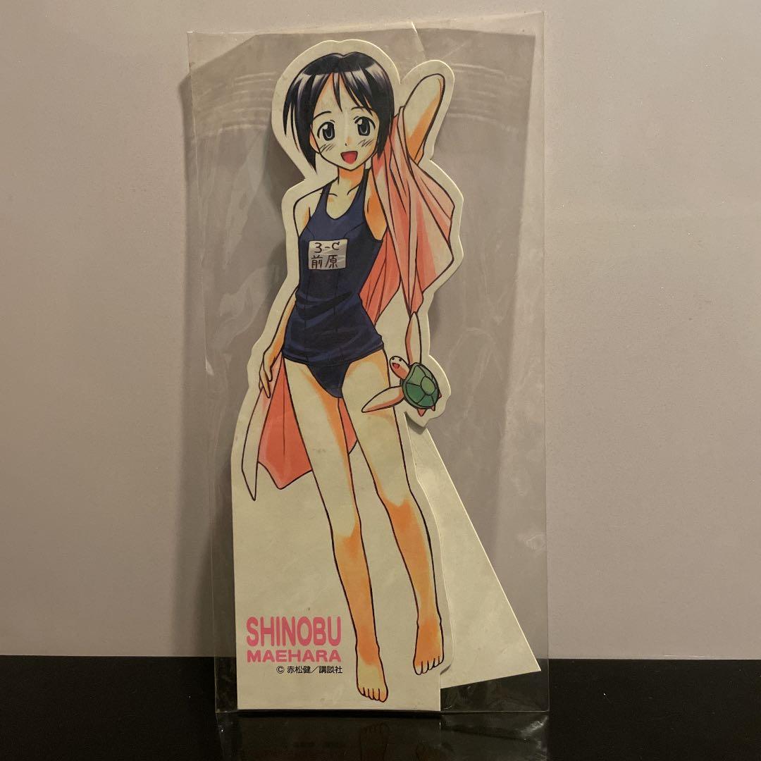 メルカリ ラブひな 前原しのぶ 卓上スタンディ キャラクターグッズ 999 中古や未使用のフリマ