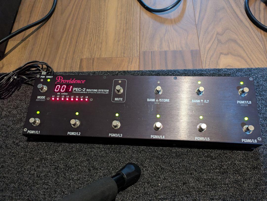 PROVIDENCE PEC-2 ルーティングシステム