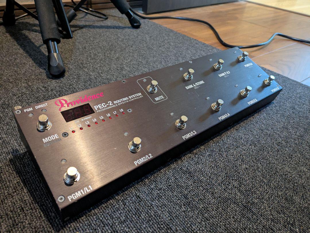 PROVIDENCE PEC-2 ルーティングシステム