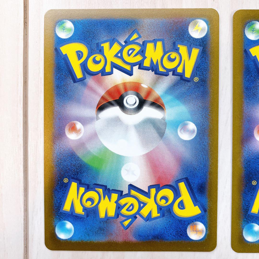 ポケモンカード　YU NAGABA 長場雄　シャワーズ　サンダース　プロモ