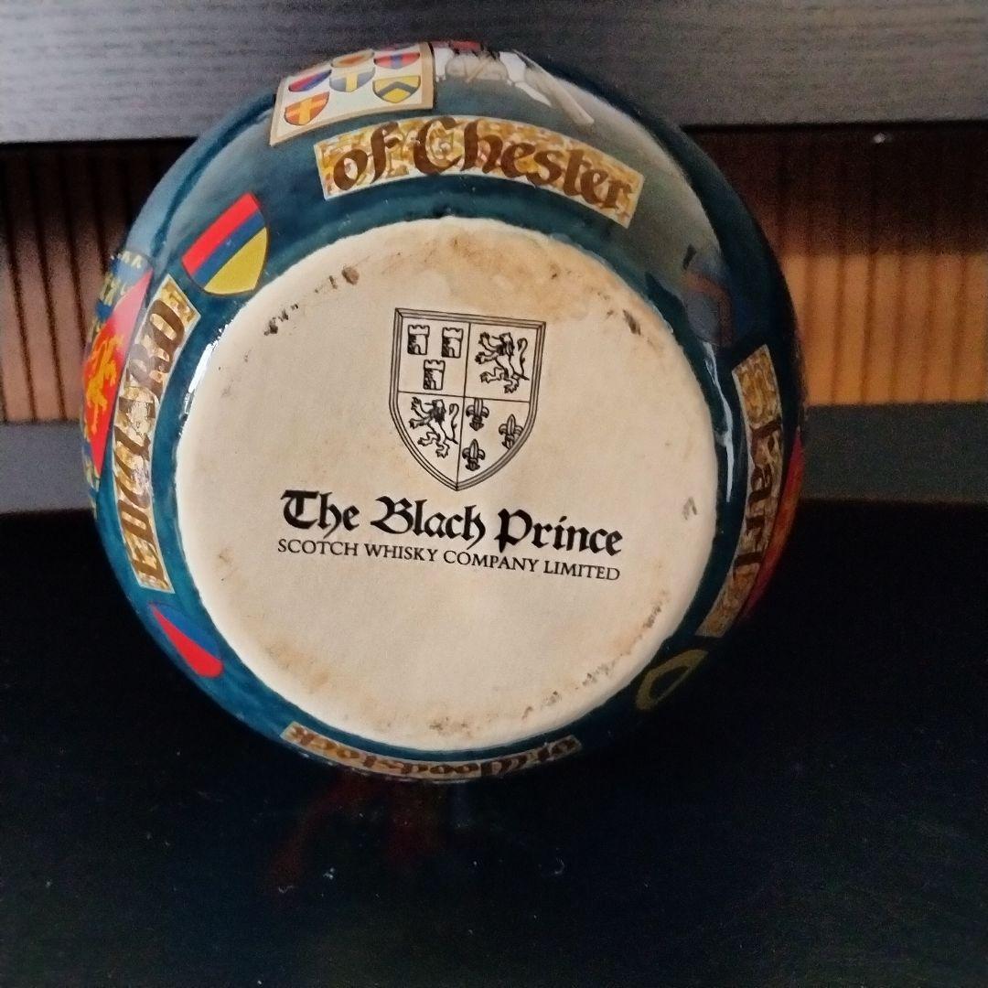 De Luze Napoleon　 The Black Prince 2本セット