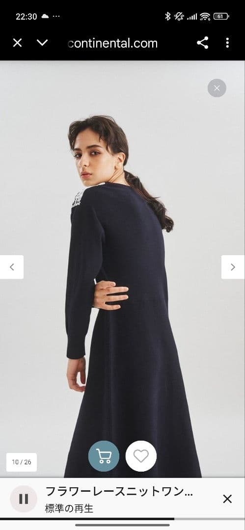 美品グレースコンチネンタルdiagramレースニットワンピース 黒 36