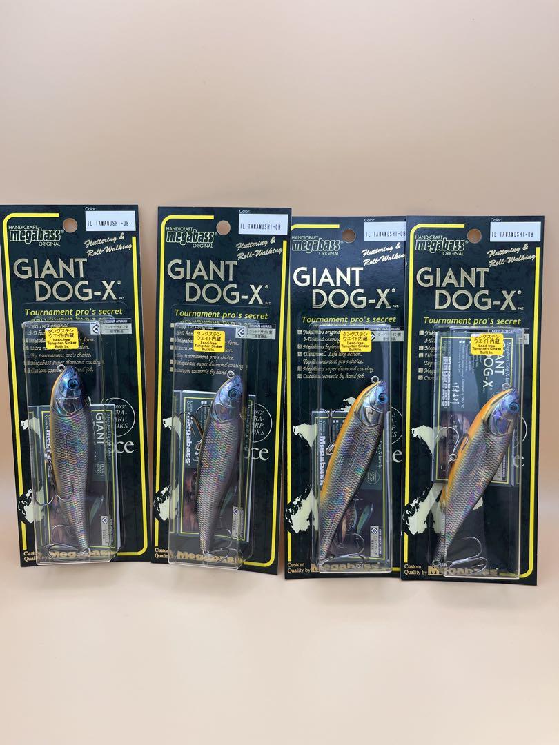 17-8 GIANT-DOG-X No.3 IL TAMAMUSHI-OB 4個