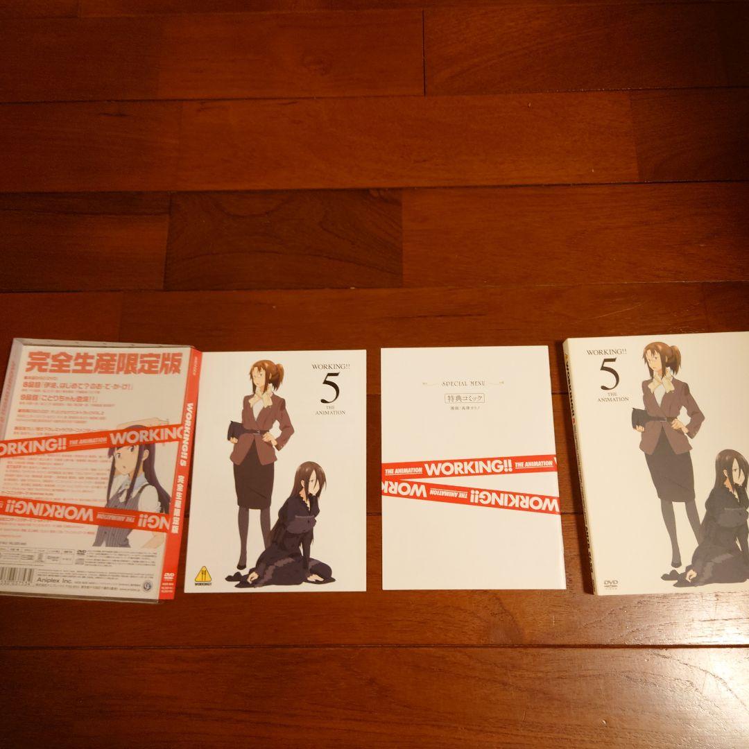 WORKING! テレビアニメ1期 DVD全巻セット 完全生産限定版 WORKING! テレビアニメ1期 DVD全巻セット 完全生産限定版 - メルカリ