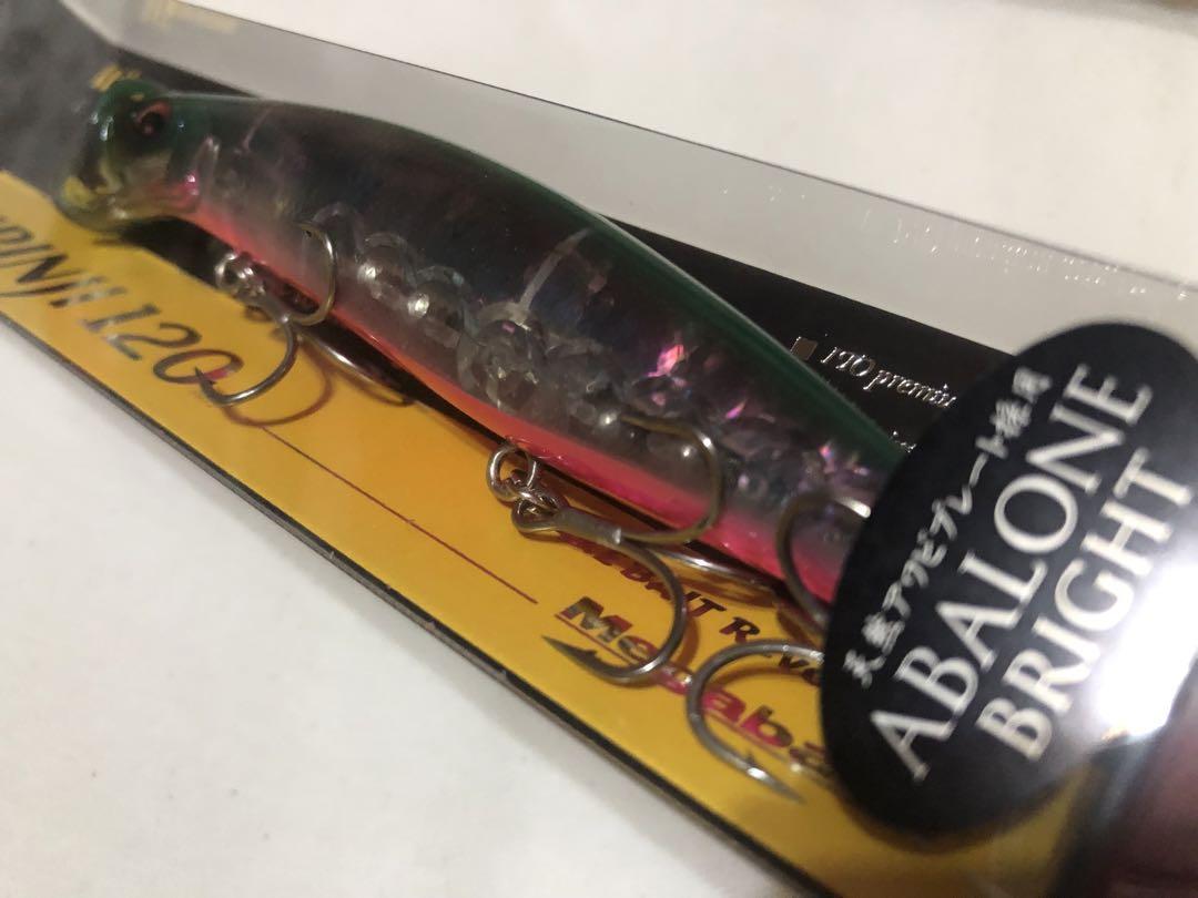 ルアー・フライ Limited KIRINJI120 AB Bayside Green PB