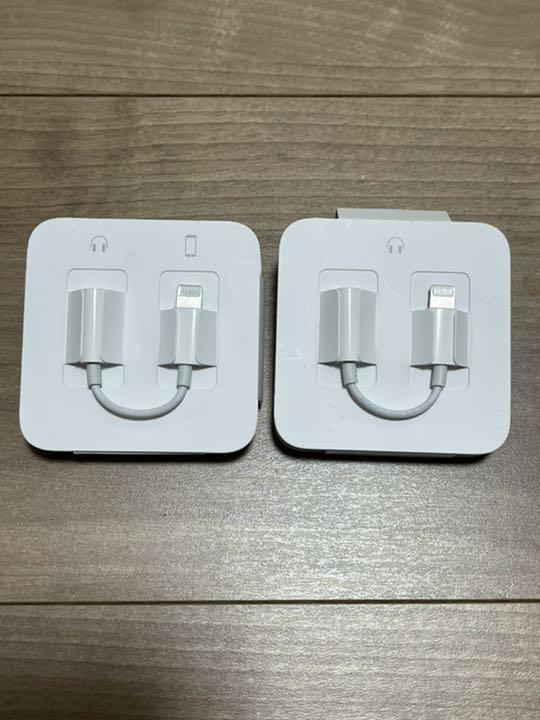 本命ギフト iPhone 純正イヤホンLightningアップル Apple変換アダプタ有り イヤフォン - www.we-job.com 本命ギフト iPhone 純正イヤホンLightningアップル Apple変換アダプタ有り イヤフォン - www.we-job.com