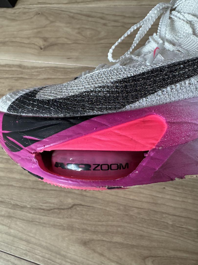 Nike アルファフライ3 26.5
