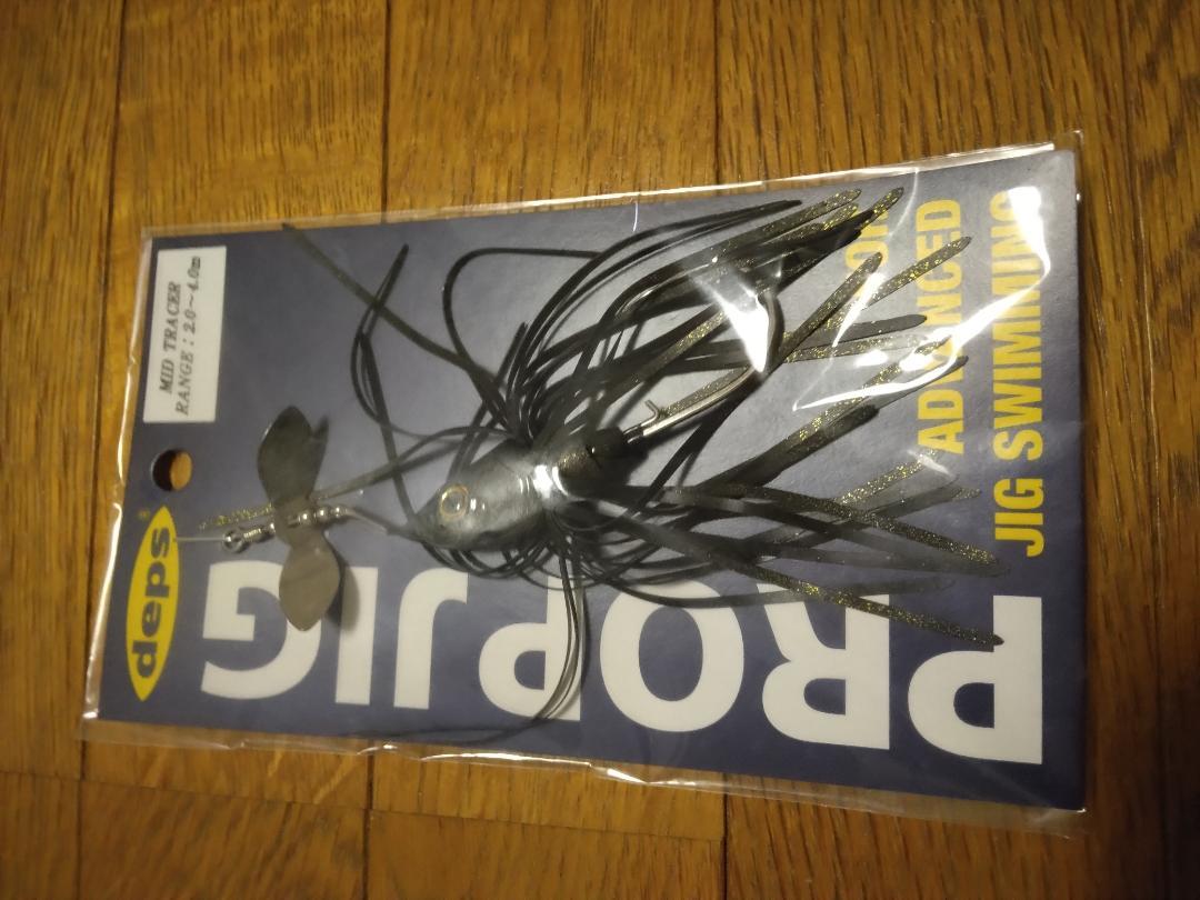デプス エバーグリーン ルアーセット 新品 - メルカリ