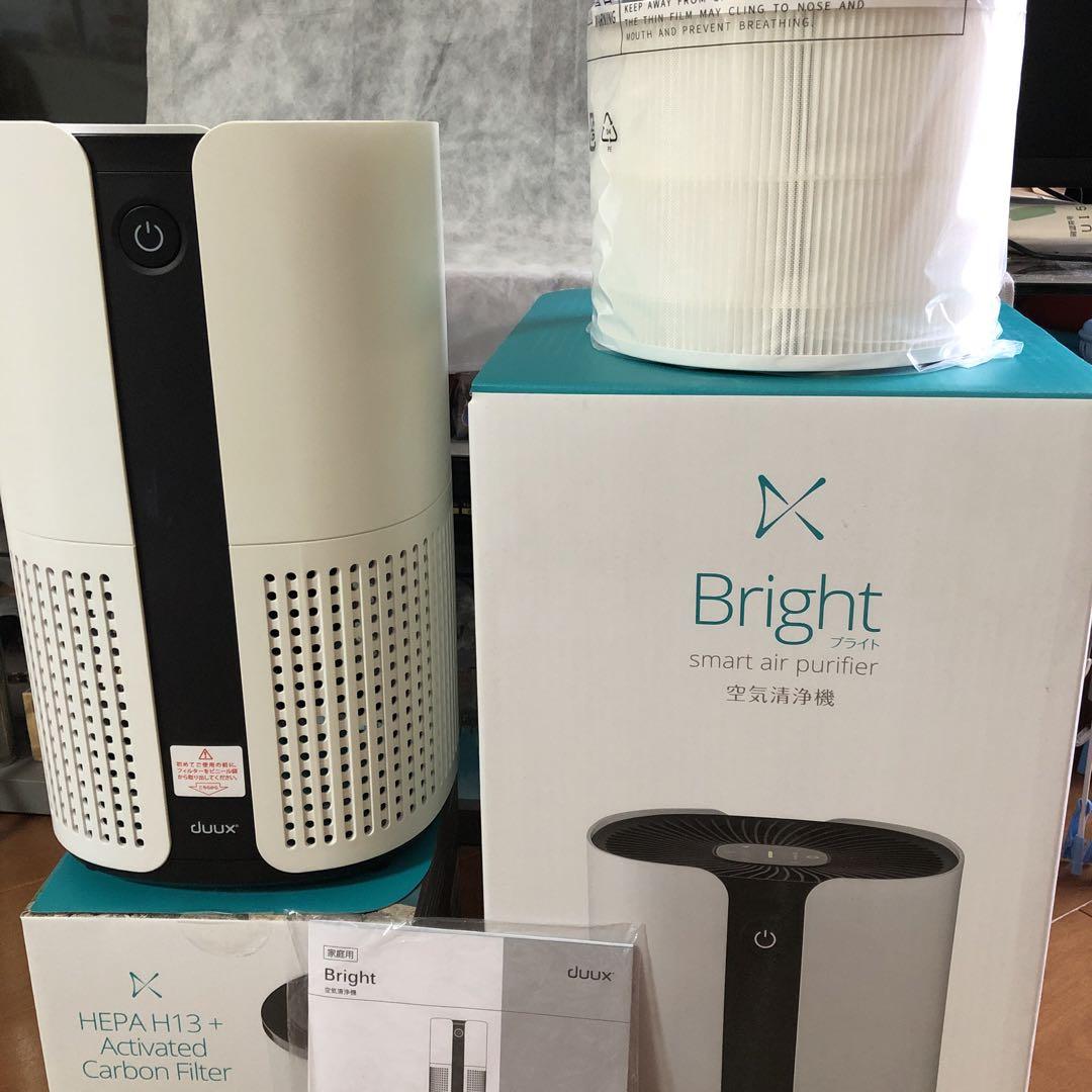 duux Bright 空気清浄機　ホワイトブラック