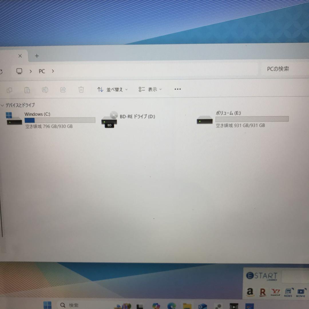 美品LaVieN1585/A 【カスタム使用】SSD＋HDD(メモリ32GB) - メルカリ