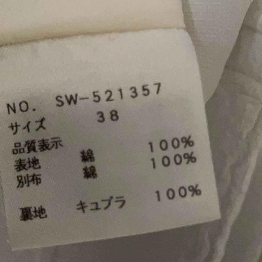 美品MS GRACY エムズグレイシー ワンピース 花柄 ボタニカル フラワー 美品MS GRACY エムズグレイシー ワンピース 花柄 ボタニカル フラワー