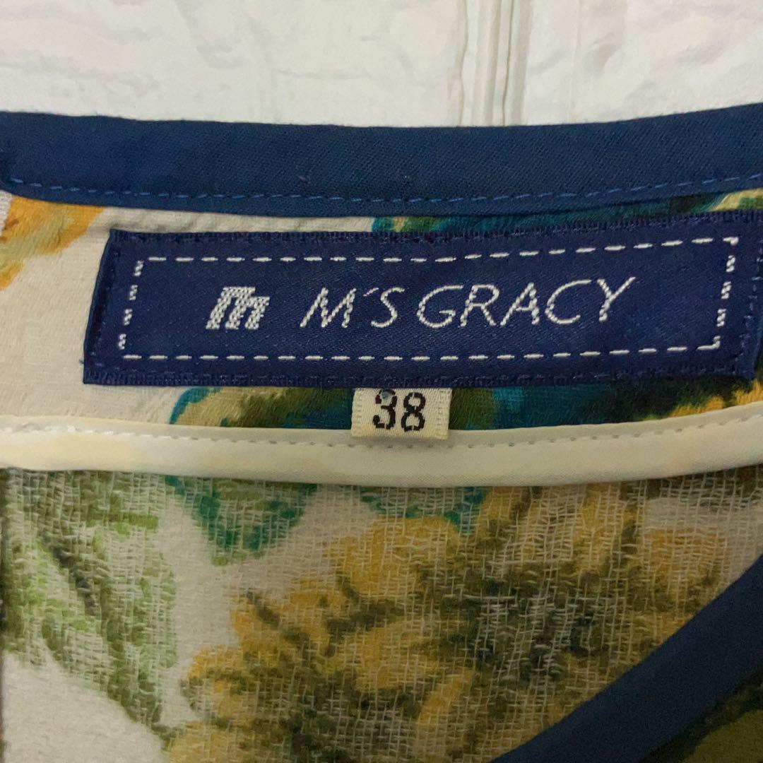 美品MS GRACY エムズグレイシー ワンピース 花柄 ボタニカル フラワー 美品MS GRACY エムズグレイシー ワンピース 花柄 ボタニカル フラワー