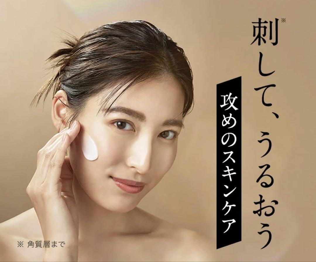 新品未開封】Wビューティープロ NLクリーム 50g 美容クリーム