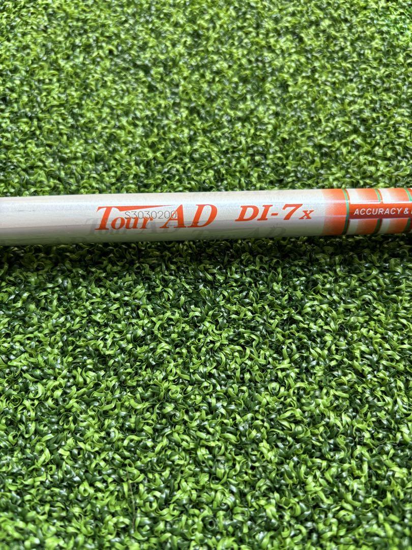 Tour AD DI-7x フェアウェイウッド用シャフト 7x