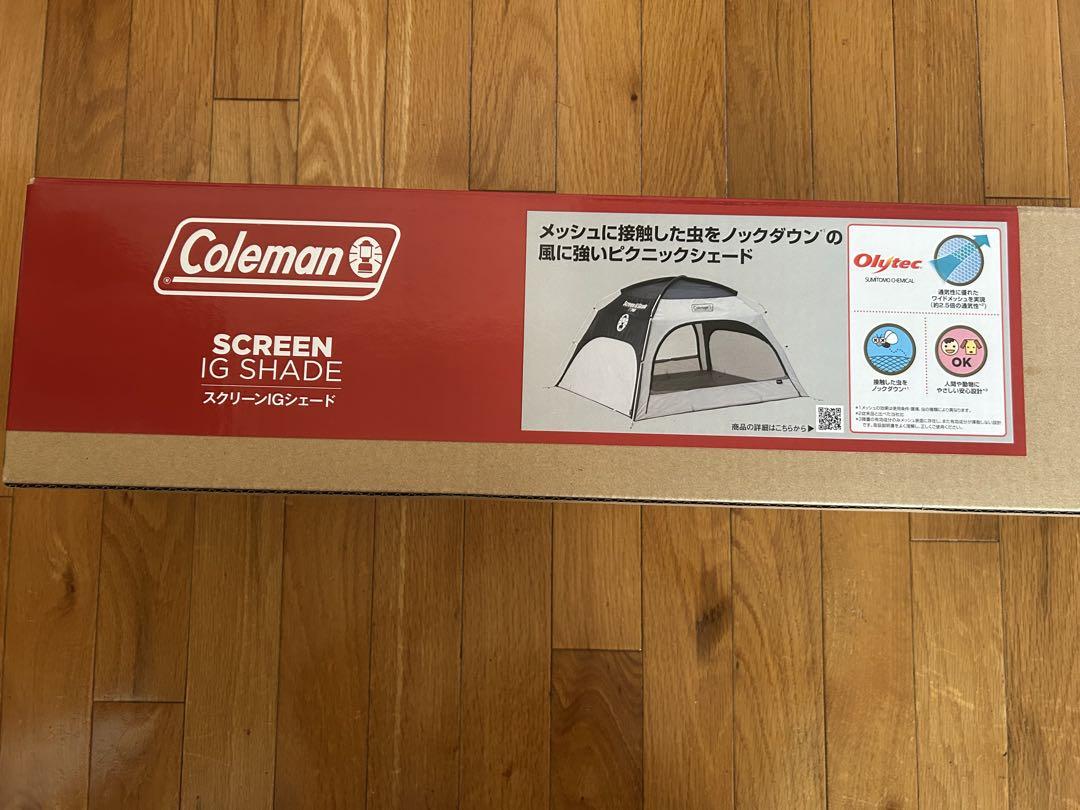 【新品未使用未開封】Coleman スクリーンIGシェード　ネイビー　グレー
