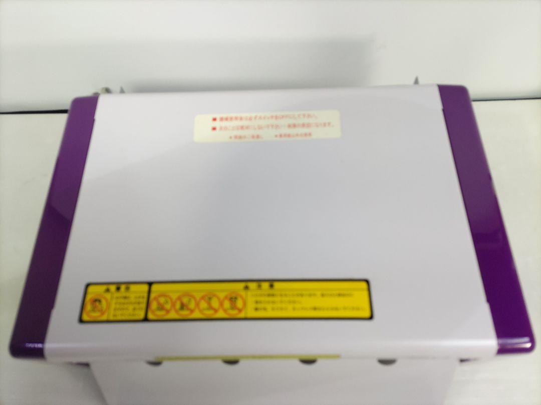 ソフトウェーブ CUTe 電動名刺カッター 5510-II はさみ・カッター