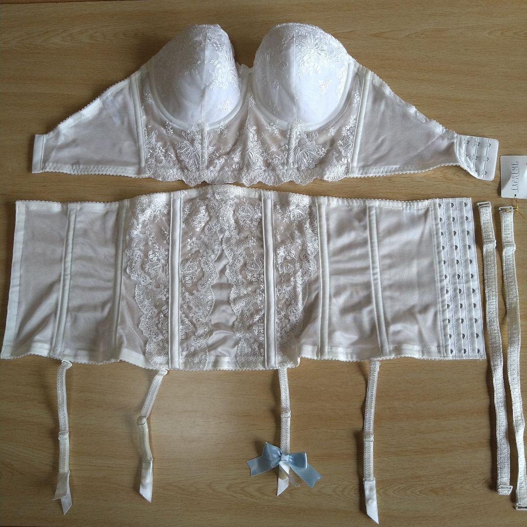 ワコール ブライダルインナー セパレート D75 ブラジャー＆ニッパー セット